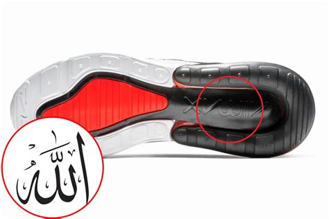 nike allah schoenen|Nike allah shoes.